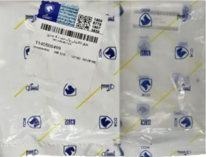 وایر شمع پژو 206 تیپ 2 (موتور TU3) دست 4 عددی شرکتی ایساکو اصل