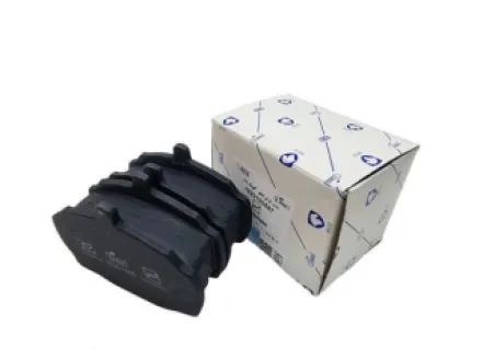لنت ترمز جلو آردی بدون سیم (دست چهار عددی) شرکتی ایساکو اصل