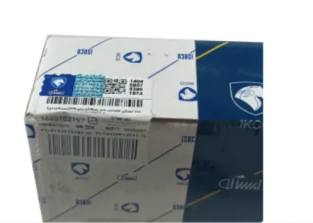 لنت ترمز جلو پژو 206 تیپ 2 (موتور TU3) بدون سیم (دست چهار عددی) شرکتی ایساکو اصل
